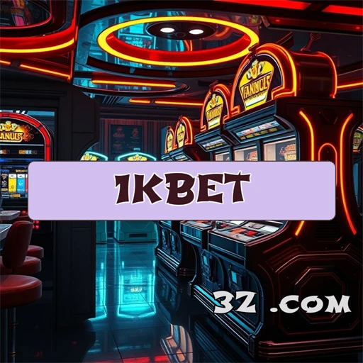 1kbet Aplicativo Móvel